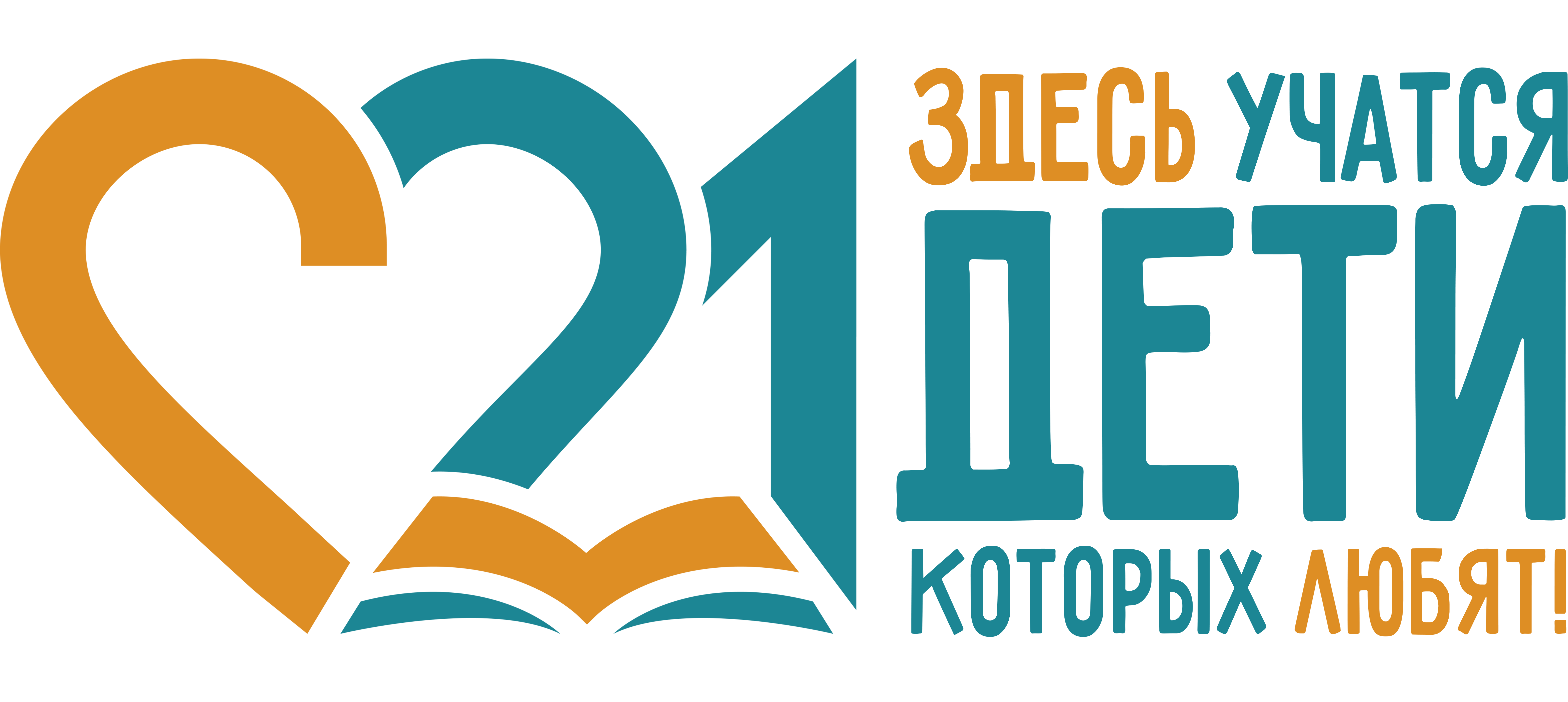 Изображения.